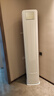海尔（Haier）【空调套装】海尔空调智家出品组合套购统帅3P柜机新一级变频节能自清洁家用客厅卧室空调套装 Leader3匹柜机+1.5匹挂机*1【一室一厅】 实拍图