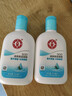 大宝SOD清爽保湿凝露100ml*2乳液面霜擦脸油补水面部护肤品 实拍图