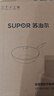 苏泊尔（SUPOR）不粘锅炒锅 平底炒菜锅牛排煎锅少油烟30cm电磁炉燃气通用 实拍图