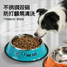 萌嘟星宠防打翻狗碗狗食盆不锈钢双碗猫碗狗粮喂食喝饮水器中小型犬 2套装 实拍图