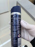 妮维雅（NIVEA）男士海洋酷爽爽身气雾150ml男士专用止汗露干爽腋下喷雾 实拍图