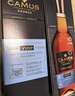 卡慕（CAMUS）VSOP醇酿升级版1000ml*2 双支钜惠套装 法国干邑白兰地年货送礼 实拍图