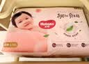 好奇（Huggies）铂金装小桃裤成长裤L120片(9-14kg)大号尿不湿拉拉裤【透爽散热】 实拍图