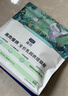 得力（deli）高粘棉纸双面胶带 9mm*10y 学生文具 开学必备学习用品 白色小卷芯2卷凑单 办公用品 30434 实拍图
