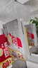 雀巢（Nestle）【樊振东同款】1+2原味特浓奶香速溶咖啡三合一冲调饮品90条 实拍图
