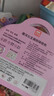 奕思瑞儿童化妆玩具女孩3-6-10岁公主化妆包安静书4岁5岁小女童生日礼物 实拍图
