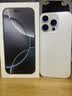 Apple/苹果【需签收激活】iPhone 16 Pro 128GB 白色钛金属 支持移动联通电信5G 双卡双待手机 国补 实拍图