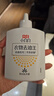 立白小白白去油王去渍神器250g 快速去除新老顽固油污渍 温和不伤衣物 实拍图