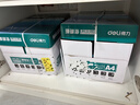 得力（deli）珊瑚海A4打印纸 75g500张*10包一箱 双面打印 加厚复印纸 整箱5000张ZF375【销冠系列】 实拍图