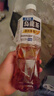 三得利（Suntory）无糖乌龙茶饮料 0糖0能量0脂 500ml*15瓶整箱装 实拍图