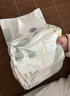 露安适（Lelch）日夜纯净pure箱装纸尿裤XL码72片（12-17kg）夜用婴儿大号尿不湿 实拍图