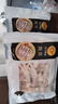正大食品（CP）鸡爪净重2斤（单个鸡爪约40-50g） 柠檬鸡爪生鲜烧烤 实拍图