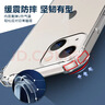 ESCASE 苹果13mini手机壳iphone13mini保护套全包透明硅胶防摔软壳男女气囊双料抗摔抗黄变德国拜耳高透 实拍图