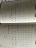 墨点字帖 2026年 四年级上册语文同步 笔顺笔画同步练字帖视频版 附赠听写默写本 人教版4年级课外阅读钢笔铅笔字帖楷书描红本偏旁部首拼音控笔训练字帖 （共2册） 实拍图