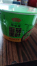 HUAWEIFANG 华味坊非油炸酸汤面叶番茄荆芥味98g*12桶冲泡面即食桶装送礼 实拍图