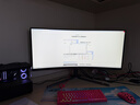 AOC 34英寸WQHD 250Hz HVA 快速液晶1ms HDR400 1500R曲面带鱼屏 21:9游戏电竞电脑显示器 CU34G3Z 实拍图