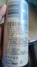 保拉纳（Paulaner）柏龙 经典小麦白啤 500ml*24听 德国进口啤酒 京东自营踏春送礼 实拍图