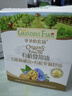 爷爷的农场有机核桃油亚麻籽油辅食油63ml*2 凉拌热炒礼盒 赠婴儿宝宝辅食谱 实拍图