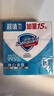舒肤佳香皂 纯白115g*3块皂 99.9%除菌 洗澡沐浴皂肥皂 新旧包装随机 实拍图