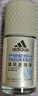 阿迪达斯（adidas）男士劲能走珠止汗露滚珠香体液50ml 72小时腋下止汗抑汗 去臭净味 实拍图