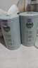 一杯香茶叶绿茶明前碧螺春250g2026新茶礼盒装送礼自己喝散装茗茶 实拍图