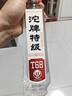 沱牌 特级 T68 浓香型 白酒 50度 588ml 单瓶装 实拍图