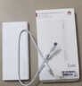 华为【3C认证】原装超级快充移动电源10000mAh（Max 22.5W SE）13重安全防护可上飞机白色户外储能电源 实拍图