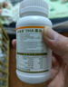 纽曼思（原名纽曼斯）Nemans 新西兰进口海藻油DHA90粒装 儿童可食用 实拍图