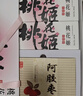 东阿阿胶桃花姬阿胶糕180g*2礼盒装即食送妈妈母亲节礼物送长辈女营养品 实拍图
