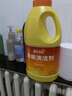 蓝月亮地板清洗剂2kg瓶*2 柠檬香 木地板瓷砖 洗地机清洁剂 拖地清洁剂 实拍图