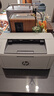 惠普（HP）Mini M17w 黑白激光无线打印机 单功能打印机学生家用（全新设计 体积小巧） 实拍图