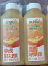味全每日C100%橙汁冷藏果蔬汁饮料家庭聚餐健康营养果汁低温300ml*4 实拍图