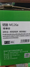 才进适用hp惠普m126a硒鼓Laserjet Pro MFP m126nw激光打印机墨盒hp126a原装复印一体机墨粉盒m126专用碳粉盒 实拍图