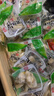 有友 泡椒凤爪 山椒味500g 减盐减辣内含小包装 追剧必备零食 大礼包 实拍图