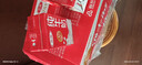 三元纯牛奶250ml*24盒北京限定（原特品） 整箱送礼 新老包装随机发货 实拍图