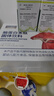 营养奥秘脑肽蛋白多肽粉剂 γ-氨基丁酸补充脑蛋白1盒装 实拍图