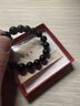 金石灵收藏级天然黑曜石手串男女款五行补水水晶手链佛珠本命年生日礼物 实拍图