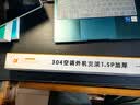 贝石 加厚不锈钢空调外机支架不锈钢空调支架空调架适用奥克斯华凌长虹海尔科龙TCL美的格力等空调架子 304不锈钢1-1.5P升级加厚10cm不锈钢螺丝 实拍图