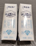 蒙牛特仑苏脱脂纯牛奶250ml*16盒 健身减脂 送礼盒装 实拍图