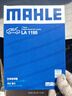马勒（MAHLE）空气滤芯滤清器LX5072(新奇骏/新逍客/科雷傲科雷嘉19年后2.0L国6 实拍图