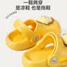 牧童儿童拖鞋夏男宝宝洞洞鞋软底女童卡通洗澡婴幼儿家居鞋奶狮黄160 实拍图