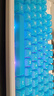 前行者【立省15%】X87Pro/Ultra无线机械键盘有线蓝牙三模gas客制化游戏电竞磁轴办公专用侧刻电脑笔记本 冰川蓝HEPro有线-龙吟轴-RT0.001 实拍图