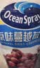 优鲜沛（Ocean Spray）蔓越莓果干果汁礼盒装 蜜饯果干休闲零食大礼包1.099kg 实拍图