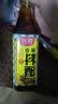 厨邦10度 葱姜汁料酒1.75L 去腥添香传统黄酒酿造 餐饮酒店实惠大桶 实拍图