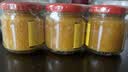 春光食品 海南特产 黄灯笼0脂辣椒酱 100g*3（香辣2+特辣1）黄椒酱 实拍图