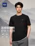 HLA海澜之家短袖T恤男26山不在高系列凉感假两件短T夏 实拍图