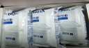 碧然德（BRITA） 家用滤水壶 净水壶滤芯 Maxtra 多效滤芯 6枚装 实拍图
