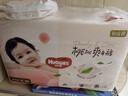 好奇（Huggies）铂金装小桃裤纸尿裤S96片(4-8kg)新生儿小号尿不湿【透爽散热】 实拍图
