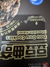 良品铺子豆豆曲奇巧克力味102g曲奇饼干网红零食办公室早餐下午茶休闲食品 实拍图