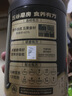 五谷磨房低GI黑芝麻糊米糊核桃芝麻黑豆粉速食早餐粉546g*2罐 实拍图